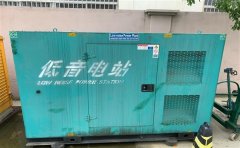 迎泽通州四建大波纹箱定制案例
